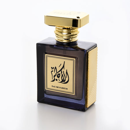 عطر الاكابر