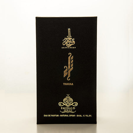 ثراء