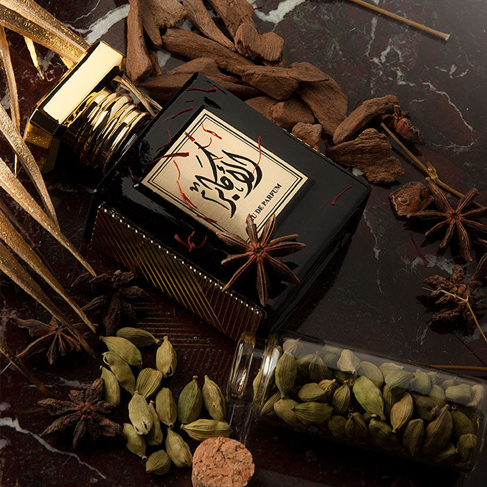 عطر الاكابر