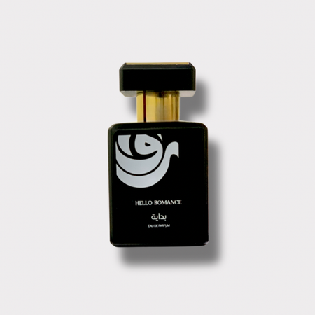 عطر بداية