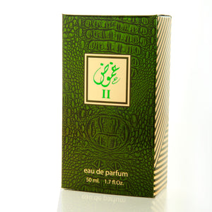 Ghomood Perfume II 