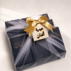 توزيعات الفخامة