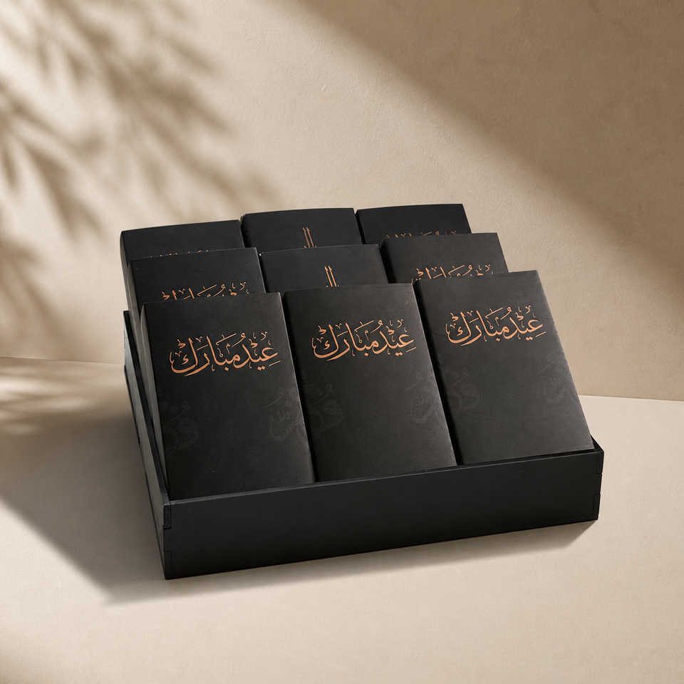 توزيعات الفخامة