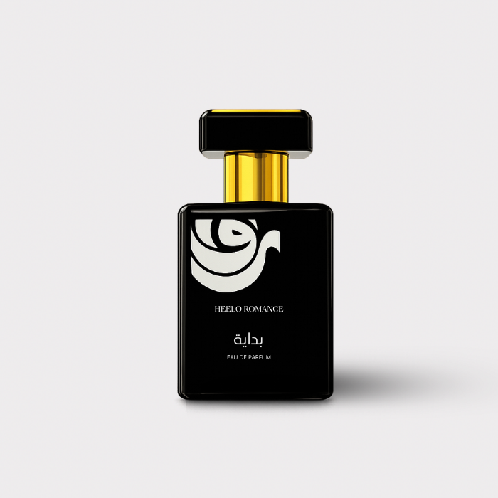 عطر بداية