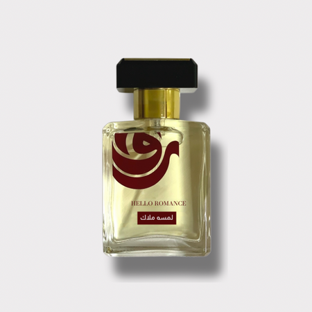عطر لمسة ملاك