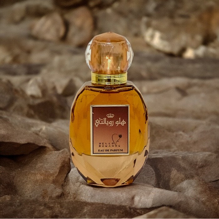 عطر هلو رويالتي