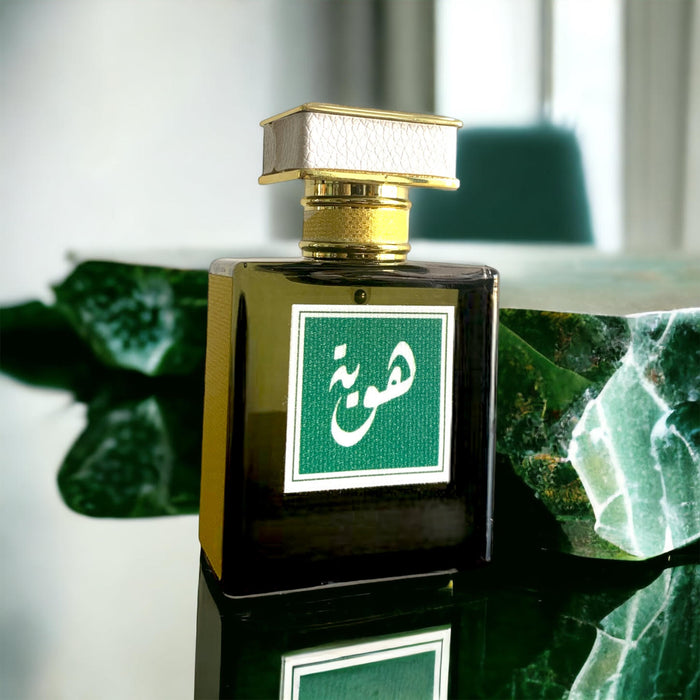 عطر هوية