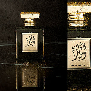 Lotaz perfume 