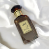 عطر أنفاس